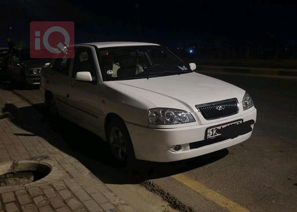 Chery Cowin 2013 for sale in Iraq - Mosul